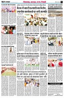 page3