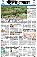 page1