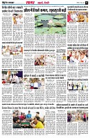 page3