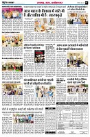 page5