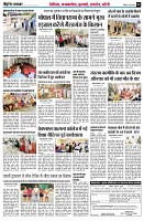 page6
