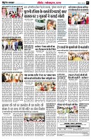 page7