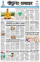 page1