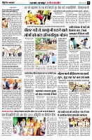 page3