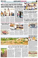 page5