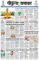 page1