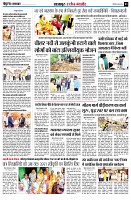 page3