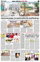 page4