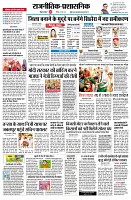 page9