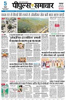 page1