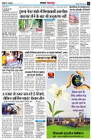 page3