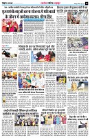 page5