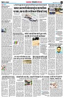 page6