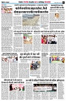 page7