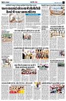 page8