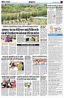page9