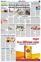 page10