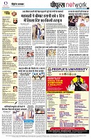 page12