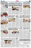 page14