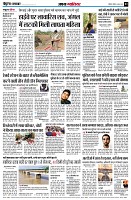 page3