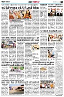 page5
