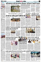 page8