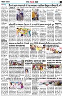 page9