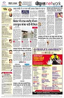 page10
