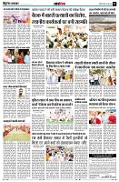 page11