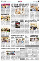 page12