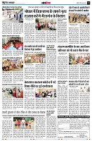 page13