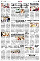 page14