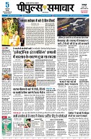 page1