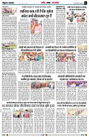 page2