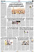 page3