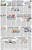 page6