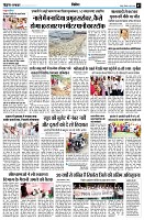 page7
