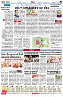 page6