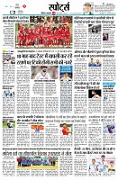 page8