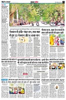 page3