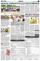 page4