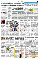 page5