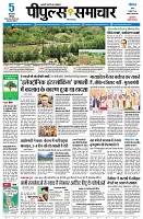 page1
