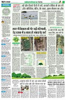 page3