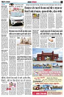 page4