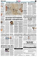 page9