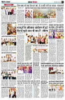 page5