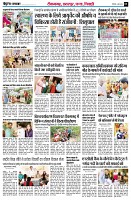 page3