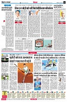 page4