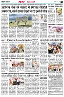 page3